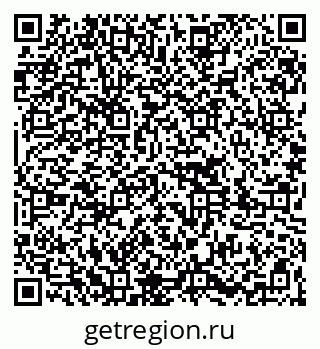 79261095820