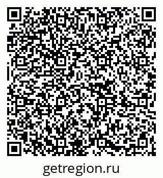 79261095848