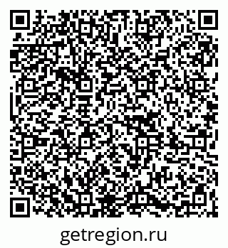 79261095869