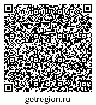 79261095870