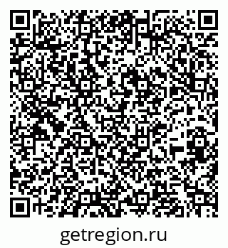 79261095872