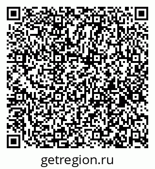 79261095873