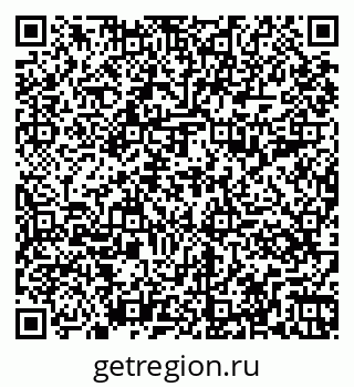 79261095900
