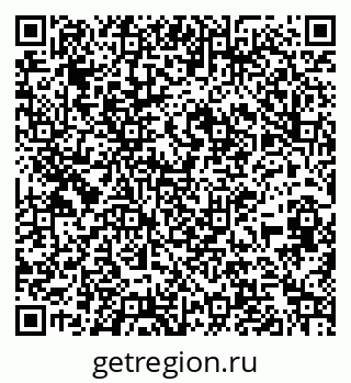 79261095920
