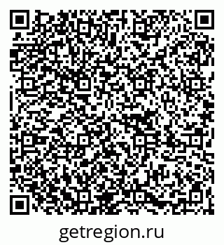 79261095945