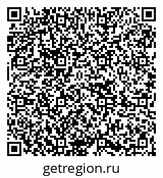79261095967