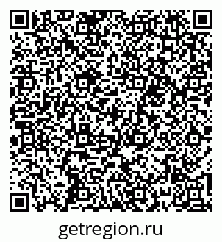 79261095984