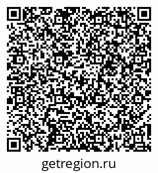 79261096000