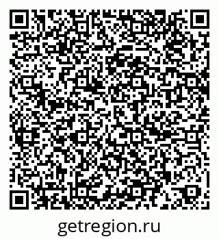 79261096001