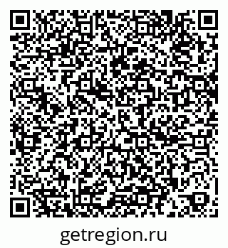 79261096003