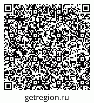 79261096018