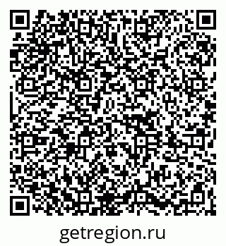 79261096020