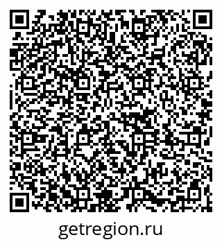 79261096048