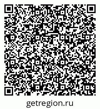 79261096076