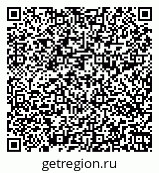79261096084