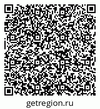 79261096086