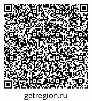 79261096090
