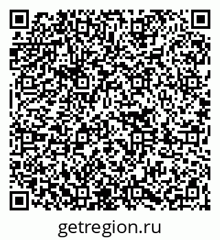 79261096098