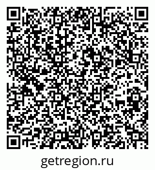 79261096100
