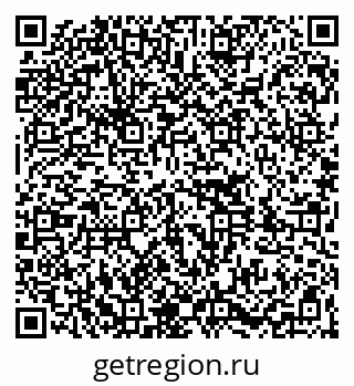 79261096112
