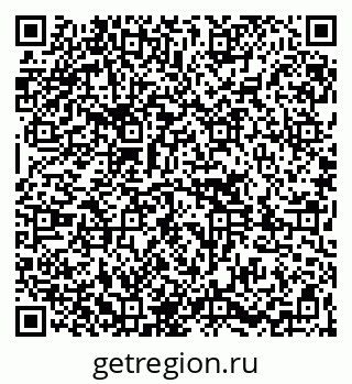 79261096120