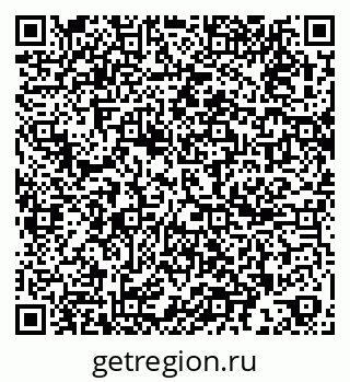 79261096170