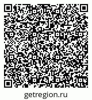 79261096181