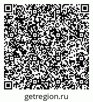 79261096184
