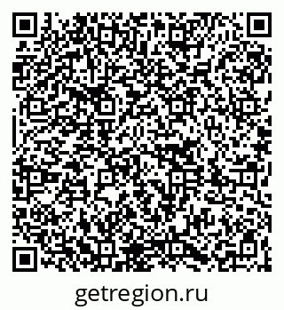 79261096186