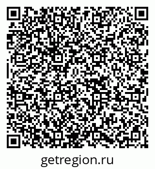 79261096192