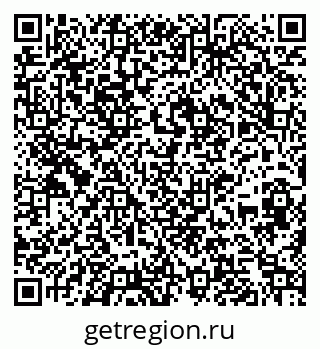 79261096193