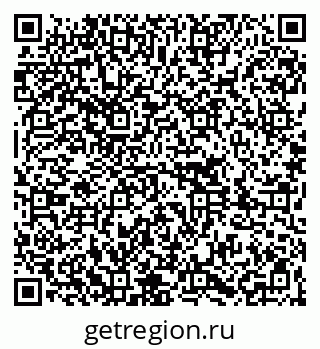 79261096197