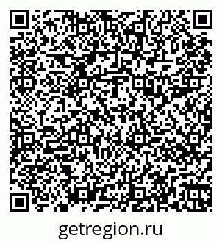 79261096201