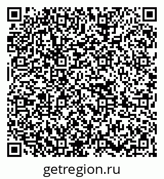 79261096237