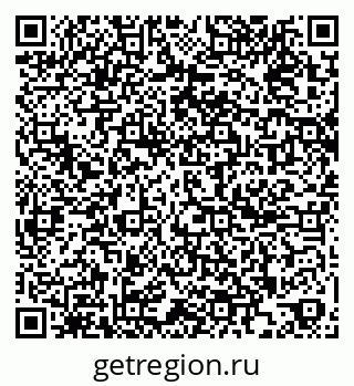 79261096250