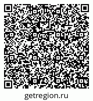 79261096256