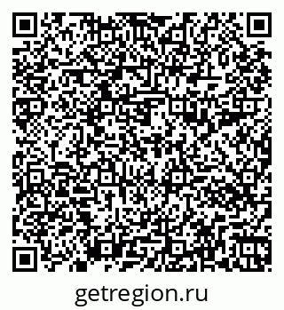 79261096300