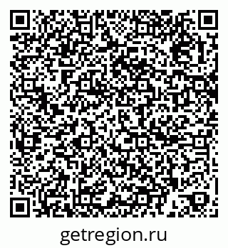 79261096330