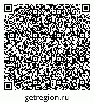 79261096433