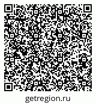 79261096434