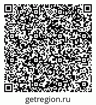 79261096480