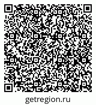 79261096538