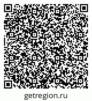 79261096600