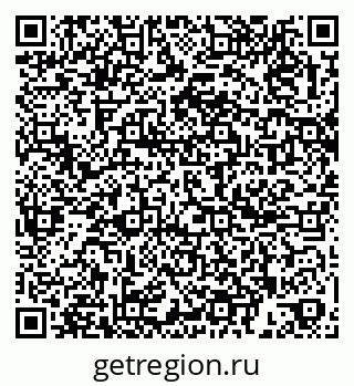 79261096638