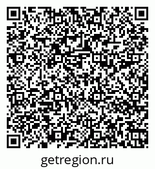 79261096656