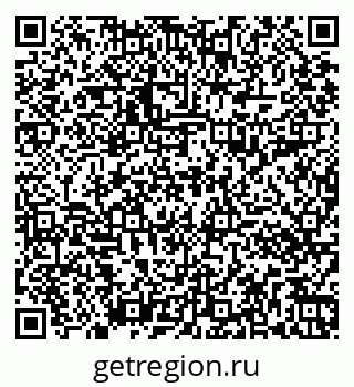 79261096696