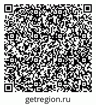 79261096700