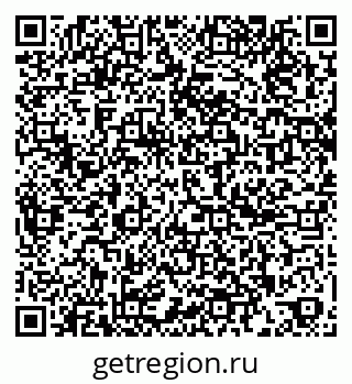 79261096701