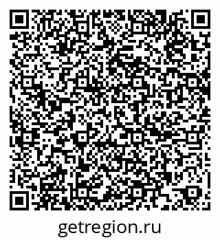 79261096753