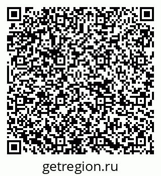 79261096767